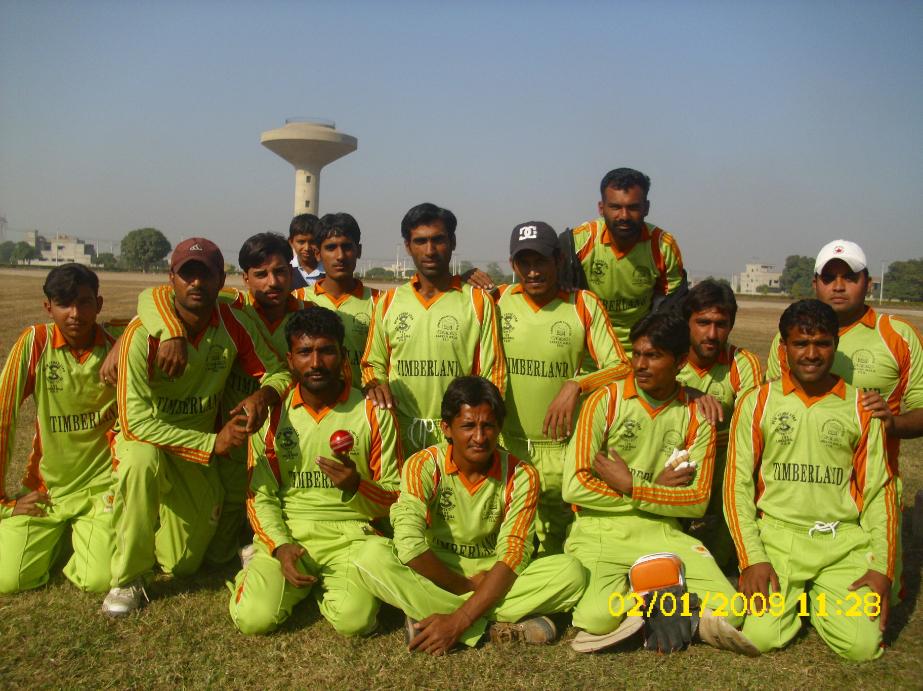 New Youngsters Cricket Club
